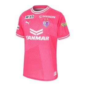 Cerezo Osaka Thuisshirt 2024-25